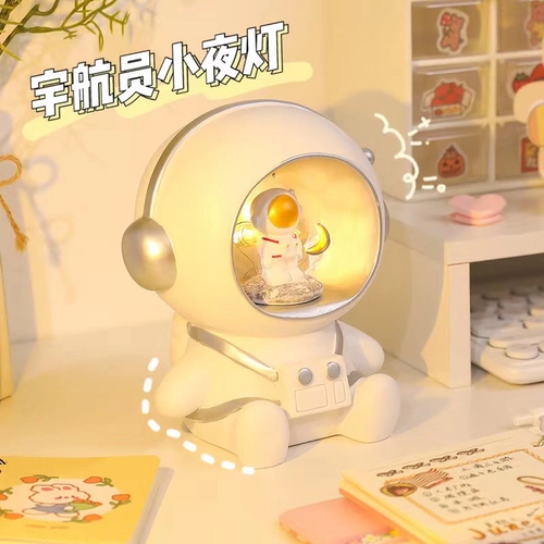 Космонавт для друга на день Святого Валентина, подарок на день рождения