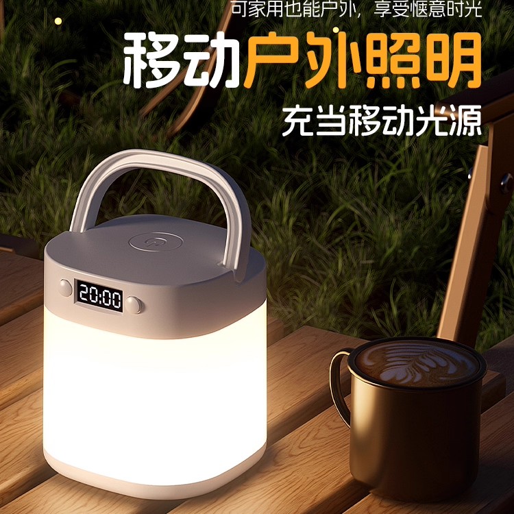 【便携手提式小夜灯】