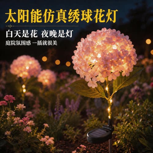 小院花园造景布置更有氛围