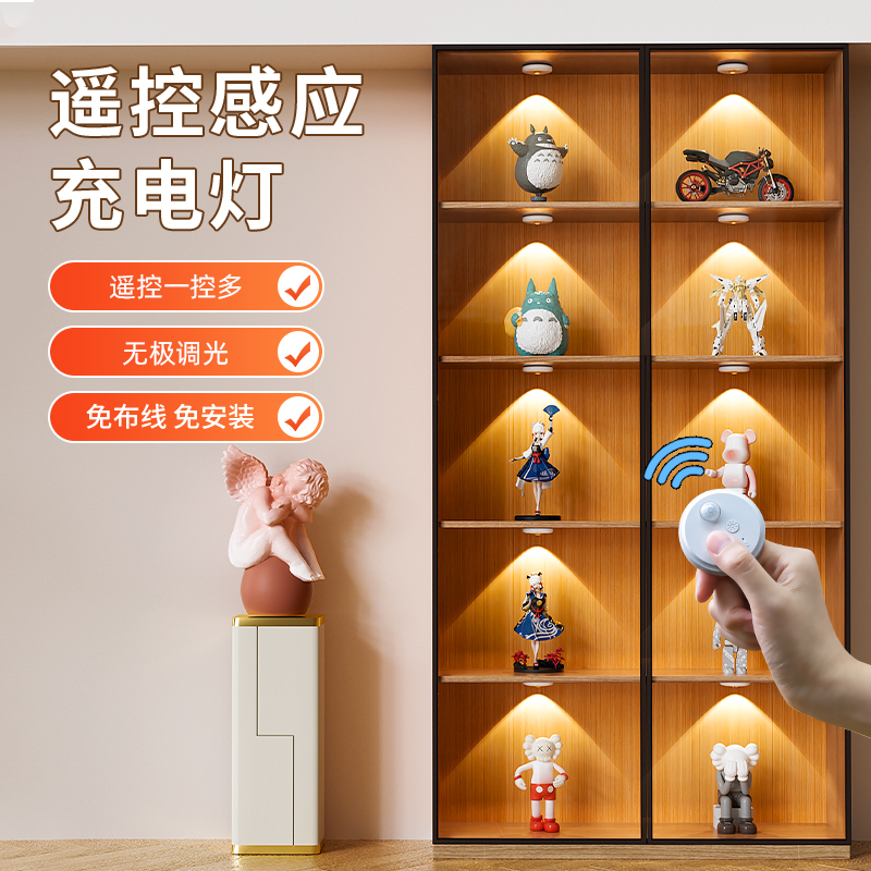 展示柜led灯山丘光效射灯