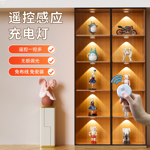 展示柜led灯山丘光效射灯