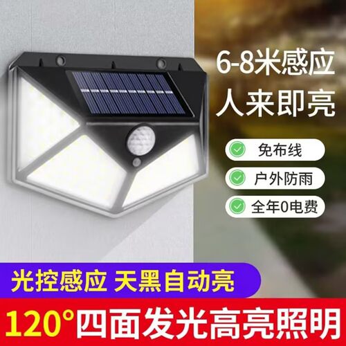 别墅柱子室外大门两侧门灯外墙灯