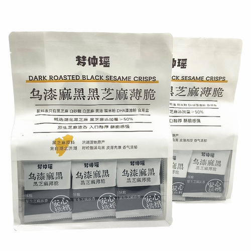 梦仲瑶黑芝麻薄脆200g袋装酥脆