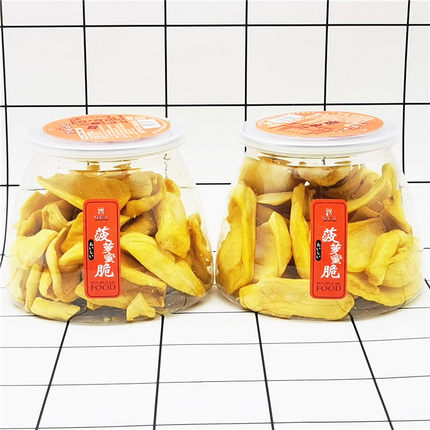 鼎食代菠萝蜜脆85g/罐水果干制品健康水果办公室休闲零食 包邮