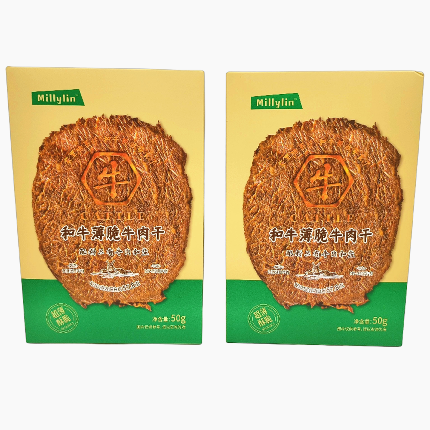 Millylin和牛薄脆牛肉干50g/盒超薄酥脆澳洲进口牛肉解馋追剧零食