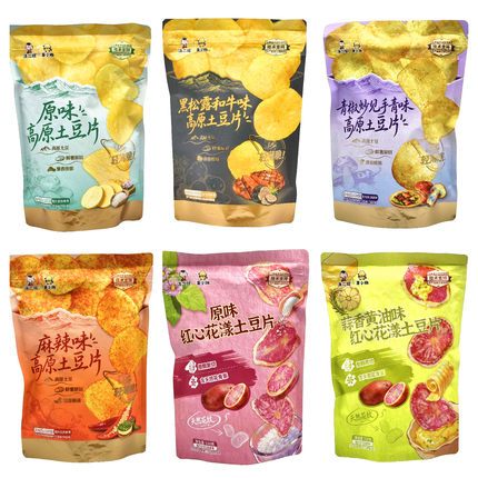 滇二娃原切/红心花漾土豆片原味黑松露和牛味麻辣蒜香黄油味零食