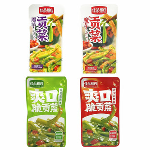佳品相约魔芋贡菜/爽口脆贡菜500g蒜香味湘辣味剁椒味小包装称重