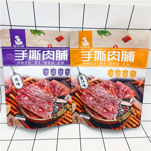 包知府手撕肉脯100g/袋原味蜜汁味鸡肉猪肉类肉干休闲零食品 包邮