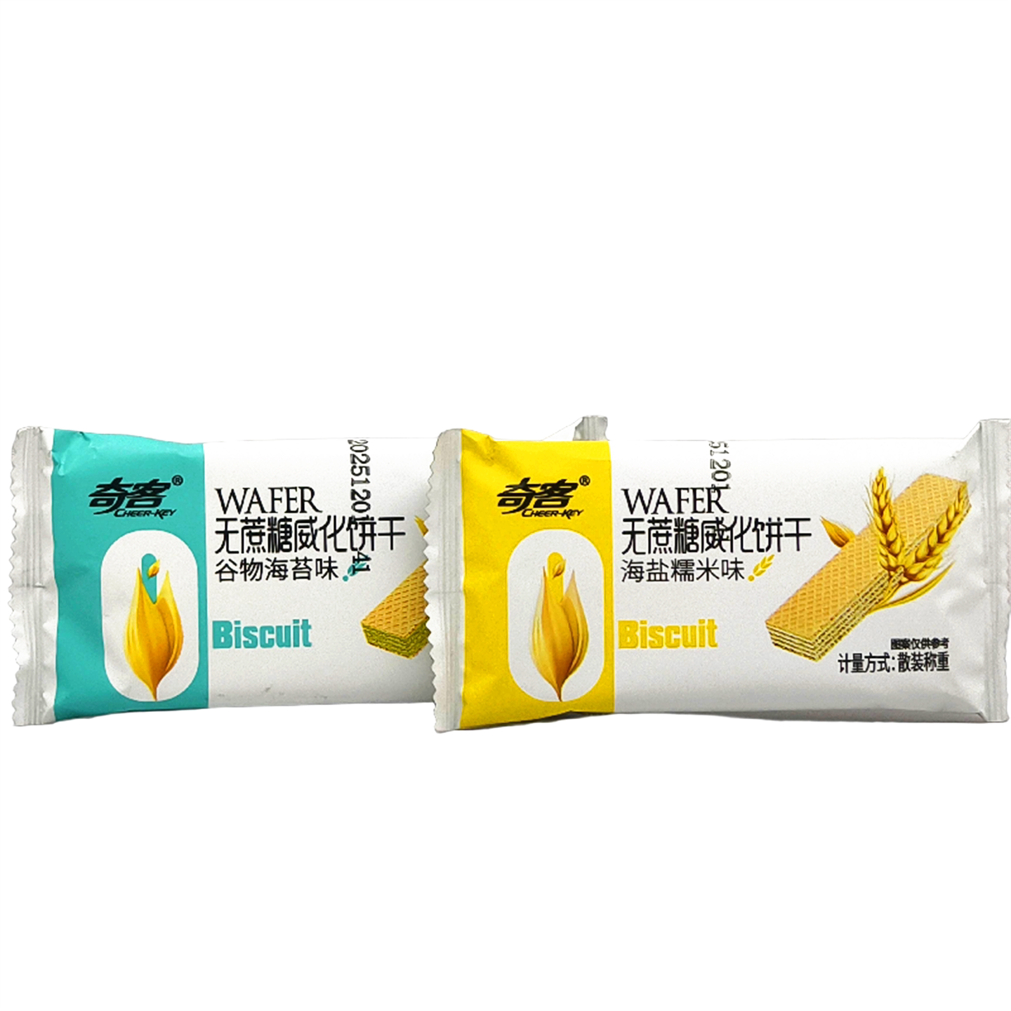 奇客无蔗糖威化饼干500g谷物海苔味海盐糯米味点心休闲零食品包邮