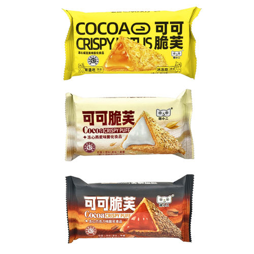 萌小二可可脆芙冻心巧克力味包邮