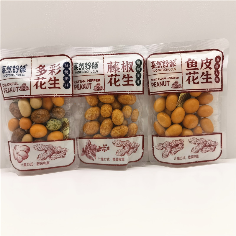 菓然舒脆 鱼皮/多彩/藤椒花生500g坚果豆类零食独立小袋 包邮 零食/坚果/特产 花生 原图主图