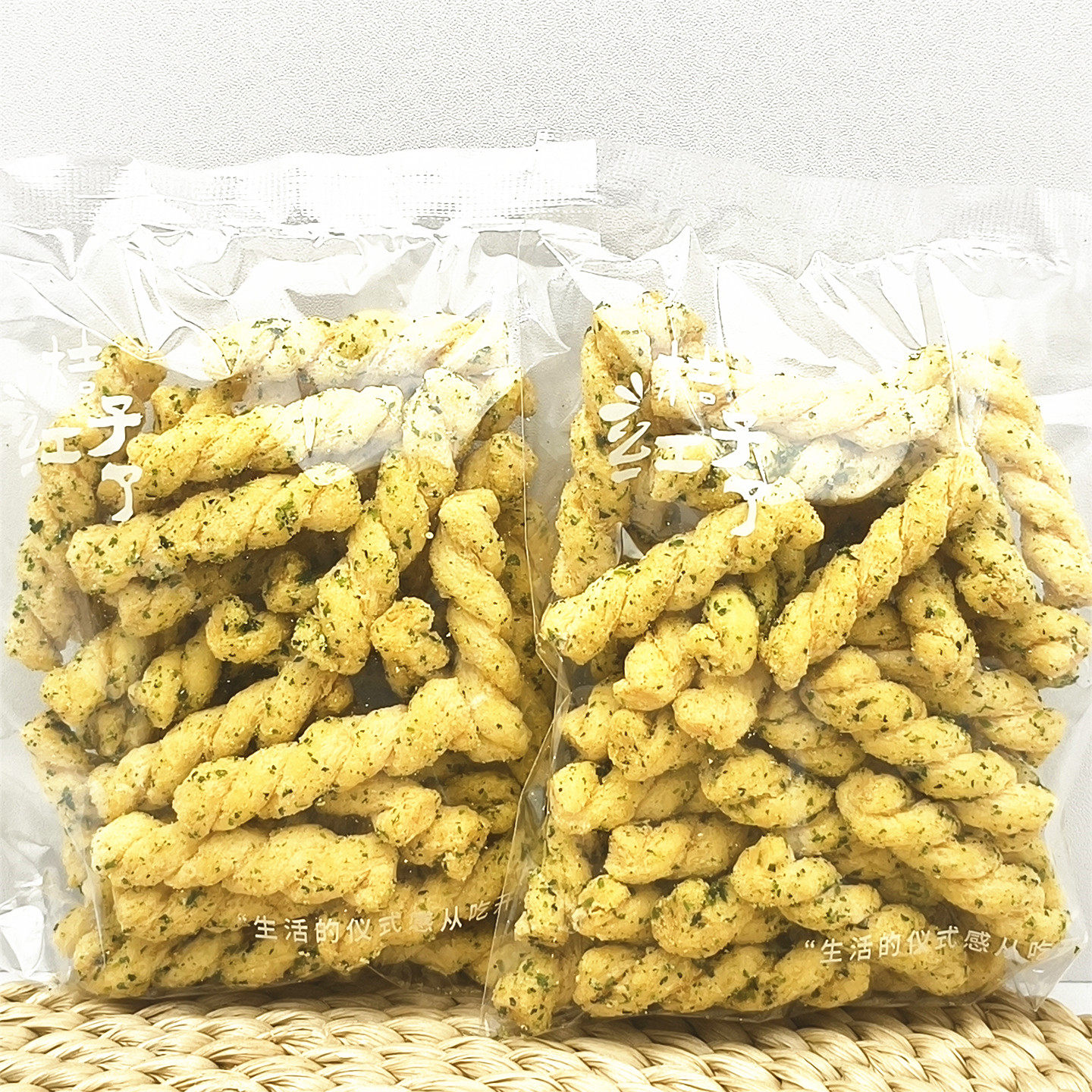 桔子红了老式海苔麻花初恋麻花海苔味500g小包装称重膨化食品包邮