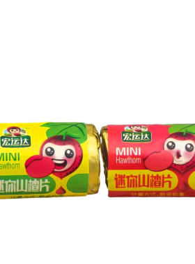 宏运达迷你山楂片500g