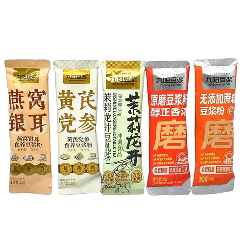 九阳燕窝银耳食养豆浆粉豆乳茶