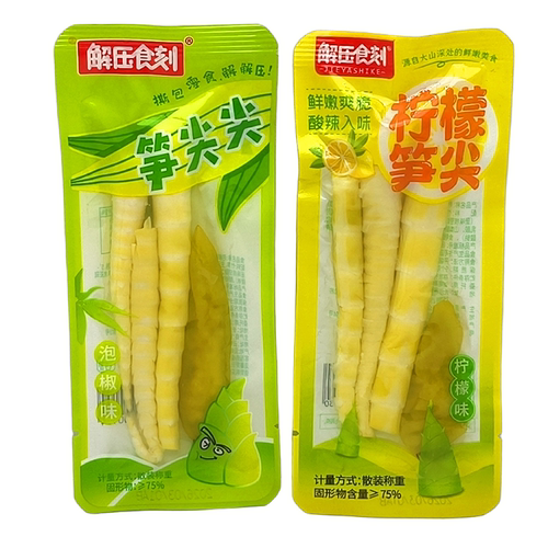 解压食刻泡椒味笋尖尖/柠檬笋尖