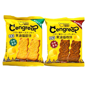 盛歌黄油猫酪饼/猫咖饼500g黄油芝士味咖啡味小包装称重零食小吃