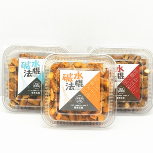 咖米诺斯碱水法棍250g/盒海盐焦糖咸蛋黄味藤椒麻辣面包干糕点