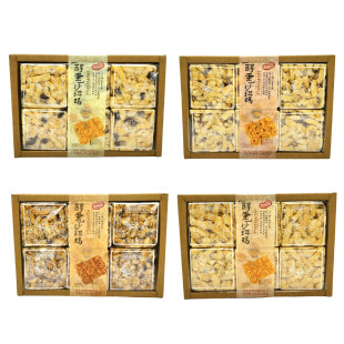 巧纳滋醇蛋沙琪玛368g 盒红枣提子芝麻黑糖味醇香松软早餐糕点