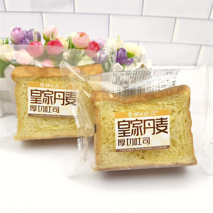 快乐点皇家丹麦厚切吐司92g*5袋蛋糕面包营养早餐独立小包装 包邮