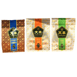 大丰打手瓜子山核桃味/古法瓜子/原味瓜子350g/袋(25g*14袋)炒货