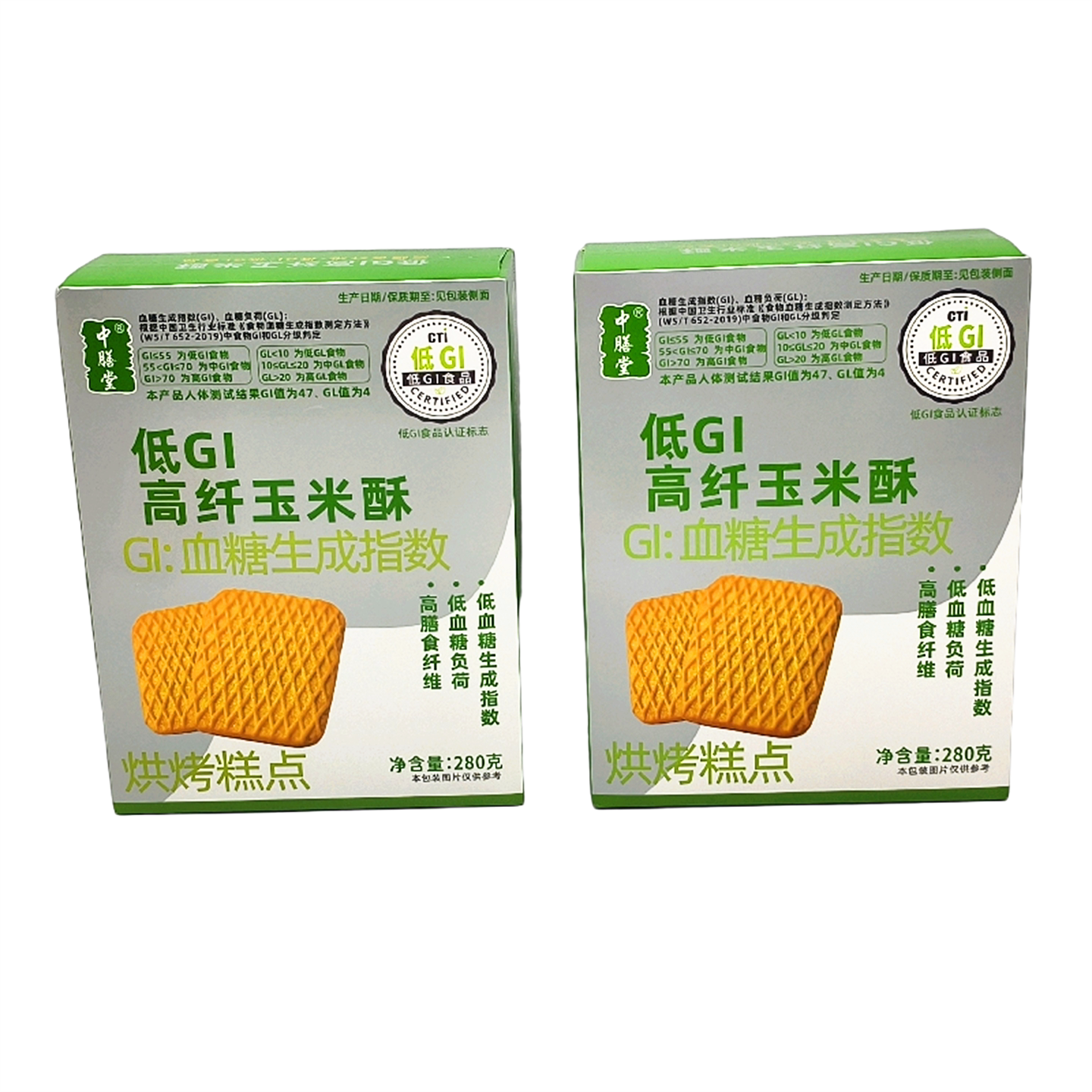 中膳堂低GI高纤玉米酥208g/盒富含高膳食纤维烘烤糕点代餐零食