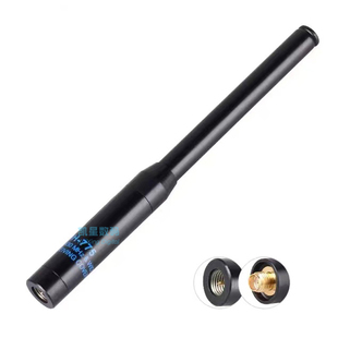 老鹰手台天线SRH775金属底座UV双段对讲机拉杆RH775升级款41cm