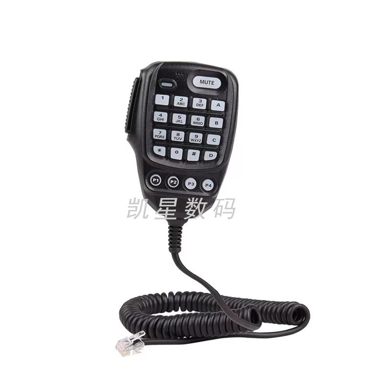 适配八重洲SSM-85D车载电台手咪麦克风300DR/7900R/6000R/400XDR