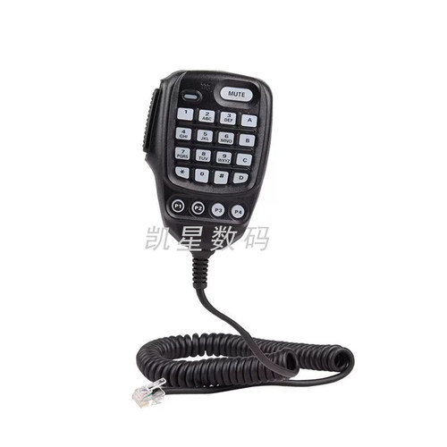适配八重洲SSM-85D车载电台手咪麦克风300DR/7900R/6000R/400XDR