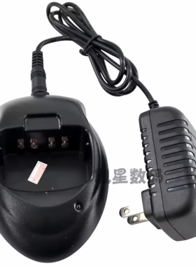 灵通对讲机充电器 LT-6100plus充电器 灵通6100 座子+12V火牛