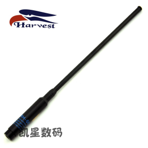 。台湾老鹰天线 RH660S UV双段手台拉杆天线 加长款 黑色