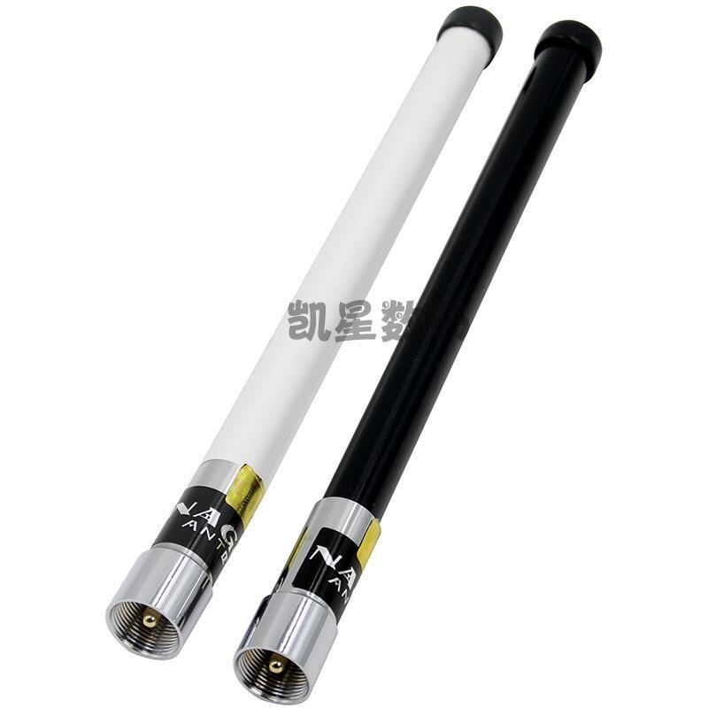 车载对讲机天线 超短粗壮 玻璃钢棒子 UV双段高增益 电台通用苗子