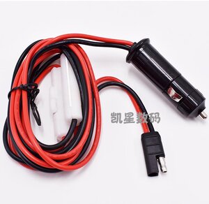 车台点烟器电源线 适合摩托罗拉GM3688/950/3188/300/338  SM120