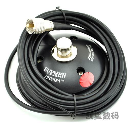 新名 K505M 真空磁铁大吸盘 配-3黑色馈线 防水设计 双重吸力