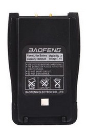 宝锋对讲机电池 bf-888s三代钢网版 BF-A5电池 原装锂电池1800mAh