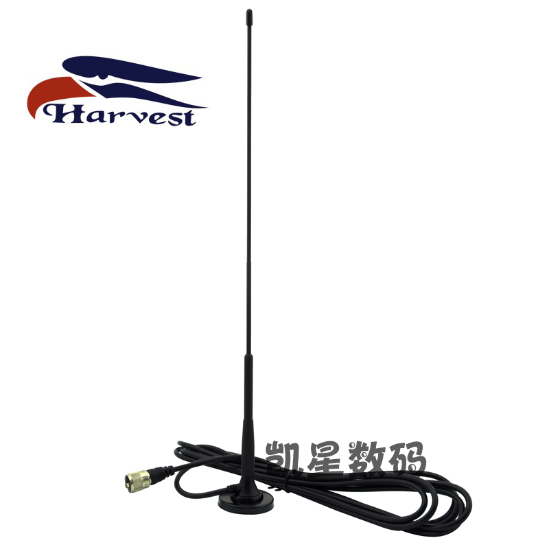 老鹰正品 DX1000 高增益车台天线套装 车载对讲机天线+小吸盘馈线