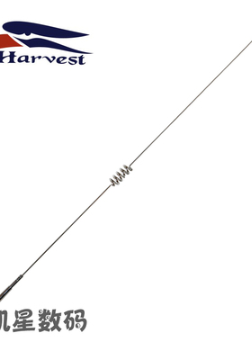 老鹰原装正品 Z213 UV双段对讲机车载电台天线 超宽频 高增益94cm