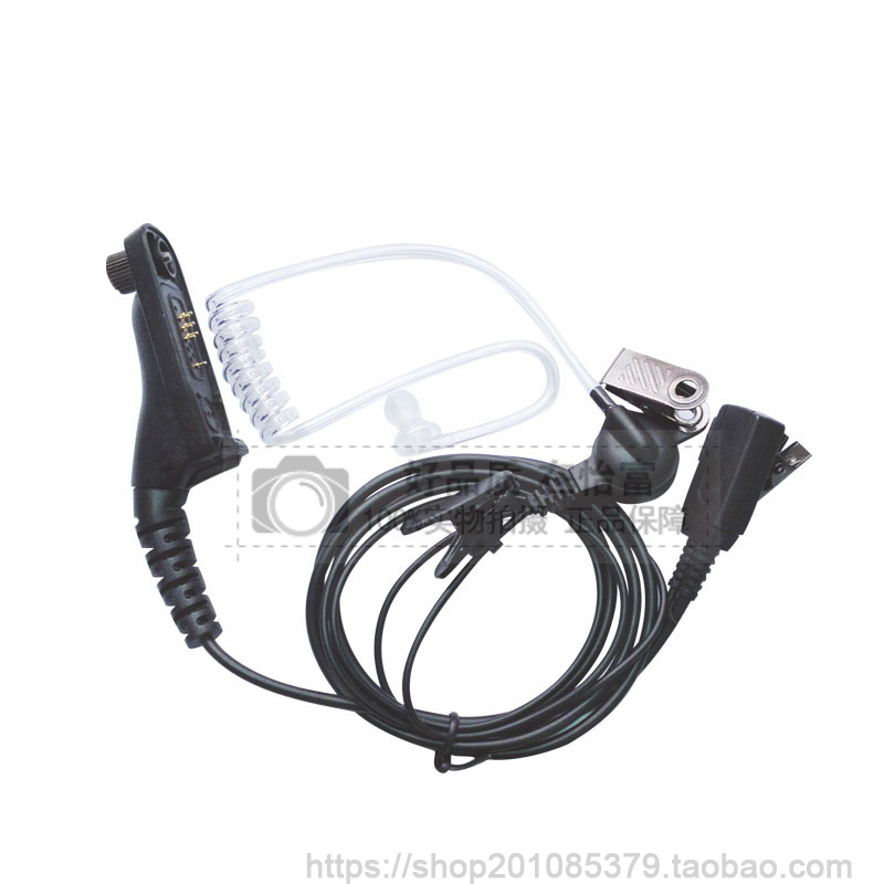 数字对讲机耳机 P8200 P8268 P8668 GP338D 空气导管耳机