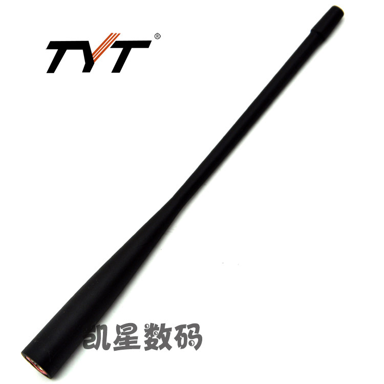 特易通F10数字对讲机天线 UV双段 高增益 手台通用天线 DM-UVF10