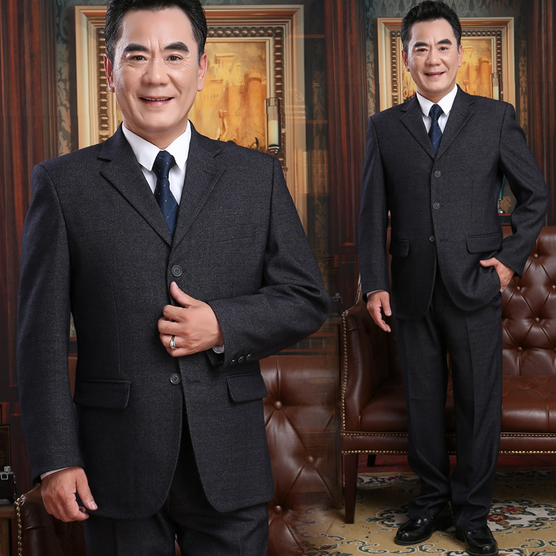 中年西装男套装 爸爸 厚款宽松父亲款的西服套装男长辈婚礼宴会服