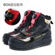 防水防滑矶钓鞋 带钓鱼鞋 2019年秋冬海钓BOA旋钮松紧鞋 矶钓新款