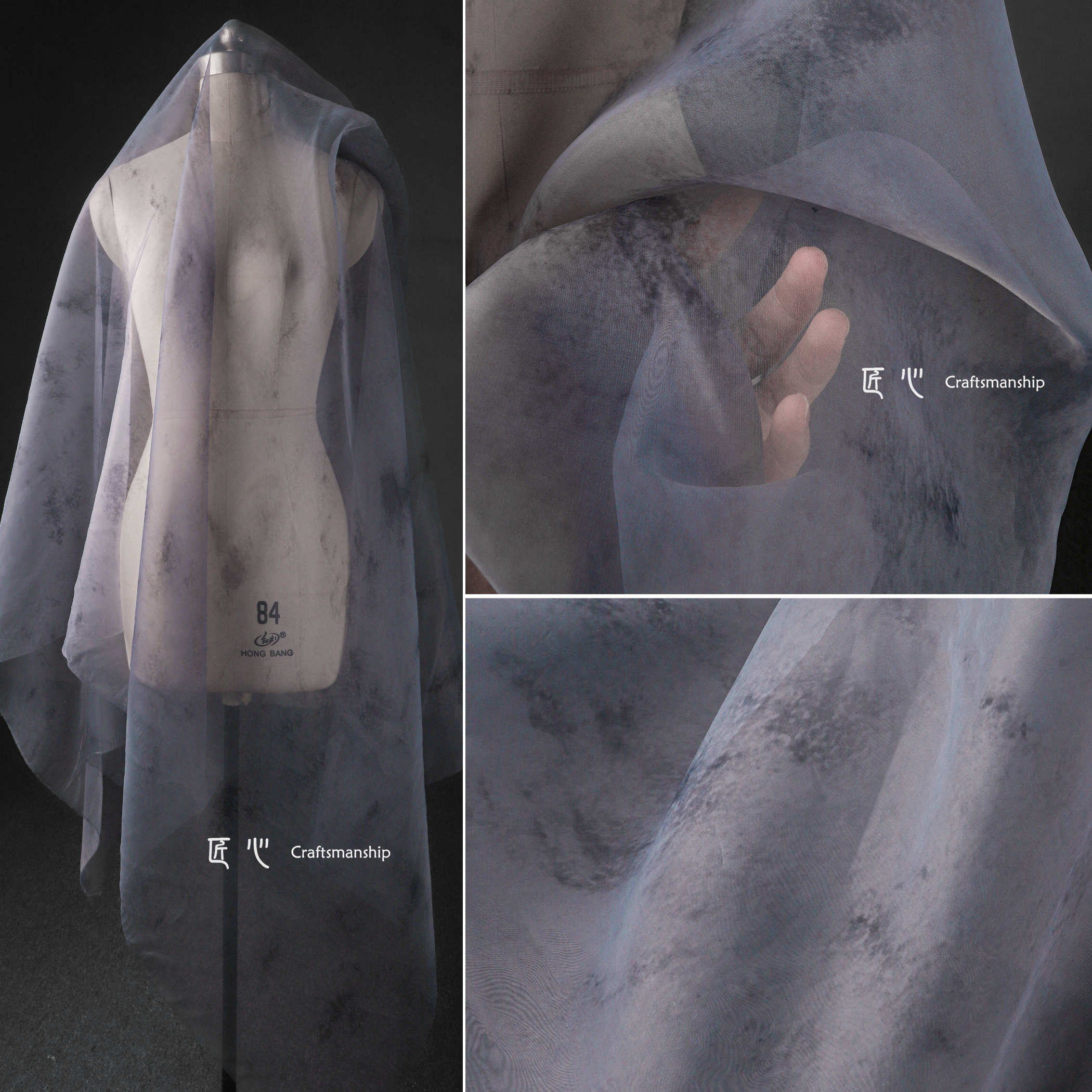 匠心天丝服装设计师扎染植物网纱