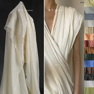 杏色沟壑纹人丝纺布料 肌理垂感创意打底衬衫裙子服装设计师面料