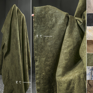 绿色暗花伤痕炒色棉麻—重水洗布料风衣外套裙肌理服装 设计师面料
