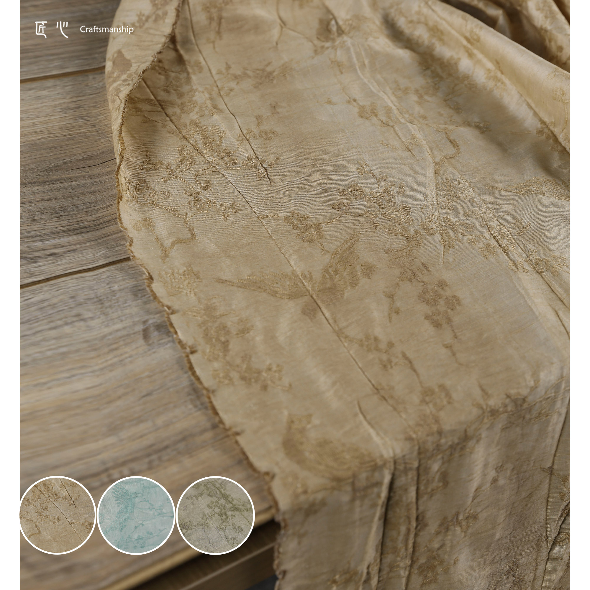 匠心文艺复古新中式衬衫面料