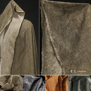 做旧炒色牛津全棉细帆布棉麻高密植物染复古衬衫裤服装设计师面料