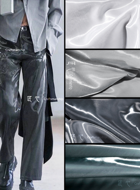 灰色系液态反光水晶风衣裤子布料光滑闪光挺括婚纱服装设计师面料