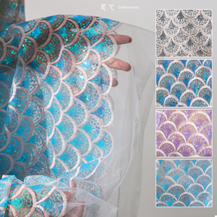 亮片海洋人鱼鳞片渐变镭射刺绣网纱布料 diy裙子表演服装设计面料