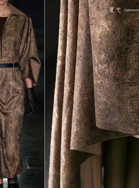 复古褐色烫金做旧麂皮绒布料 鎏金肌理再造微光diy服装设计师面料