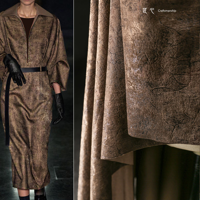 匠心复古鎏金麂皮绒服装设计面料