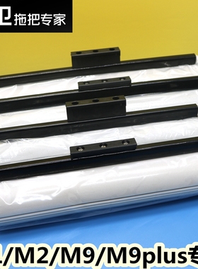 大卫滚轮胶棉拖把头替换装挤水海绵头M1M2M9plus吸水原装清洁配件